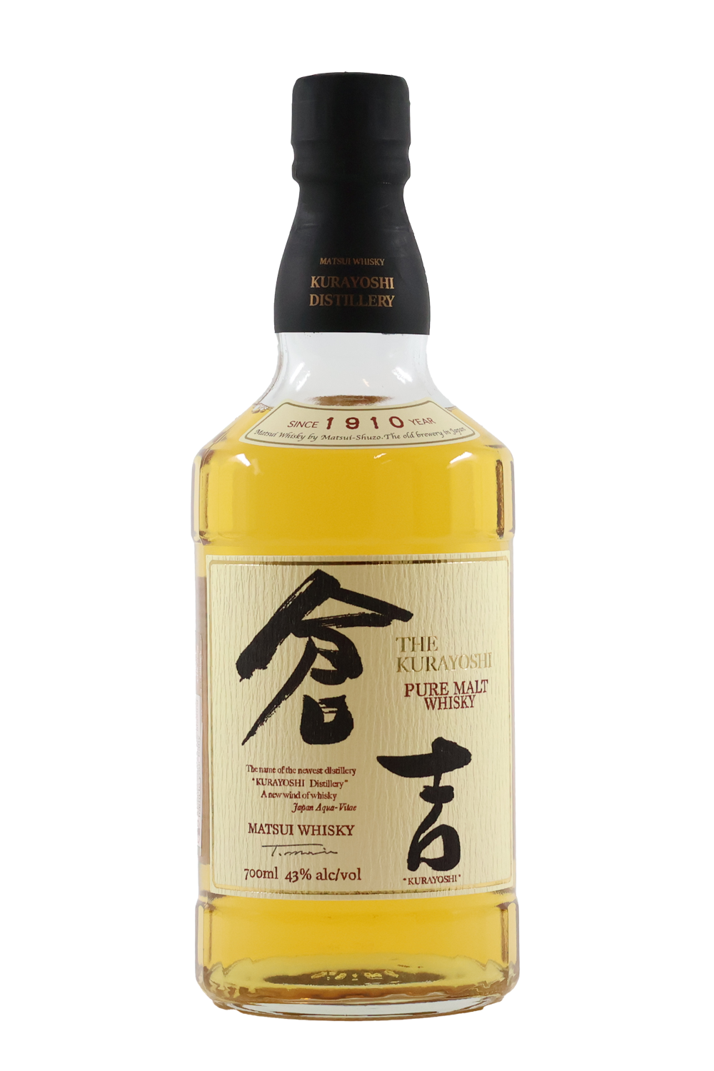 Matsui Whisky Kurayoshi Distillery Pure Malt Whisky