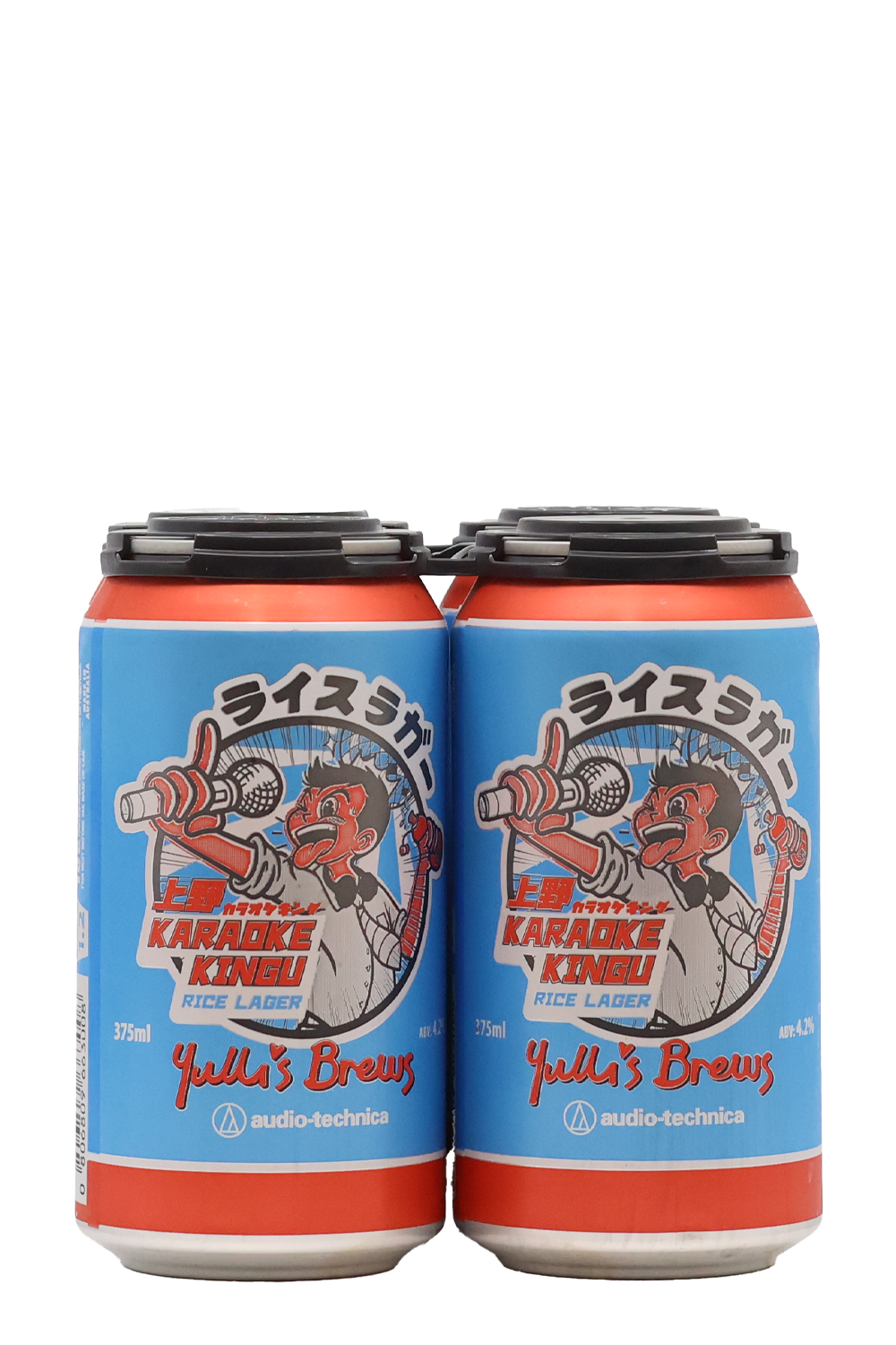 Yulli's Karaoke Kingu Rice Lager 4pk