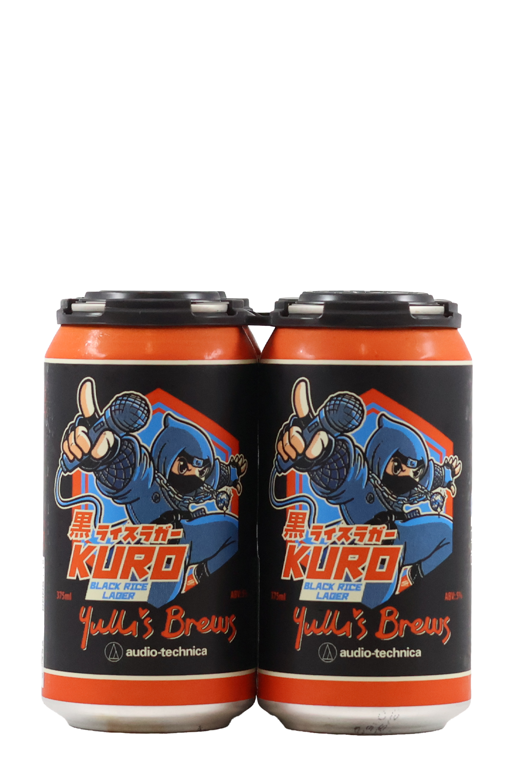 Yulli's 'Kuro’ Black Rice Lager 4pk